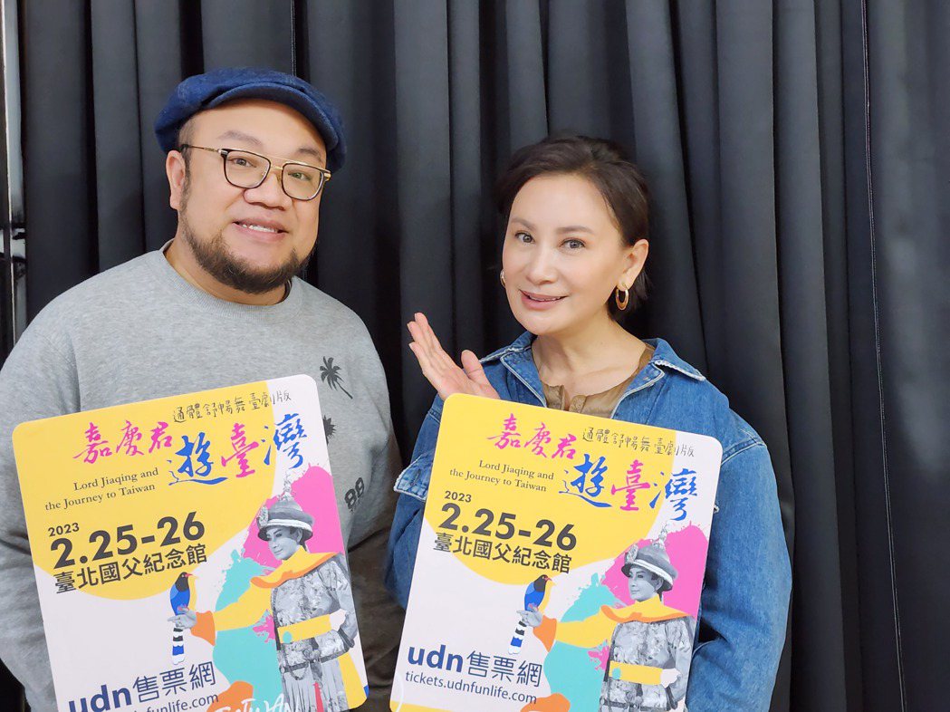 叶天伦(左)和陈亚兰呼吁戏迷赶紧去买票看舞台剧。图／欣湉国际提供