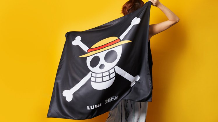 LUSH x ONE PIECE 草帽海賊團旗幟多用途風呂巾／800元。圖／LUSH提供