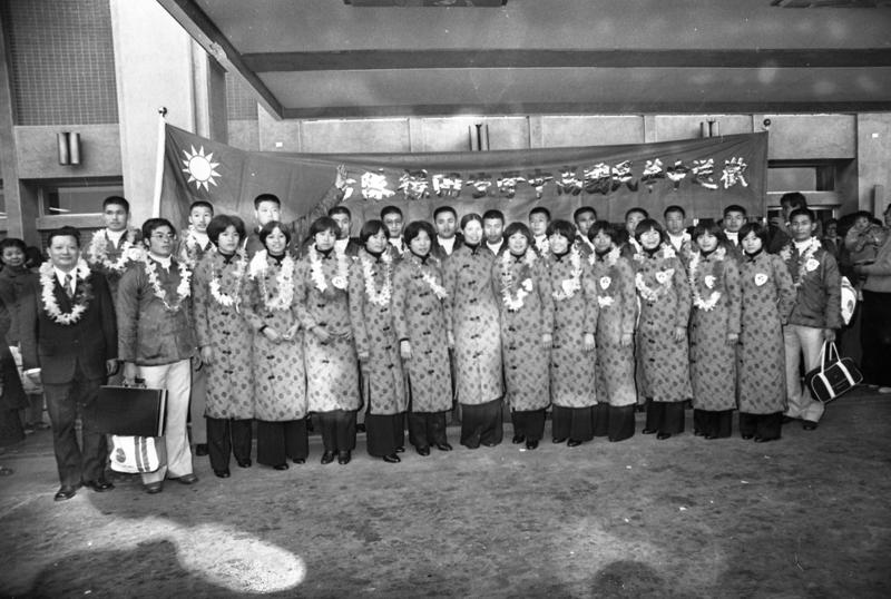 中華民國第一支出國訪問的高中學生田徑隊，1978年2月19日搭乘華航班機赴美訪問45天，並比賽12場。圖／聯合報系資料照片