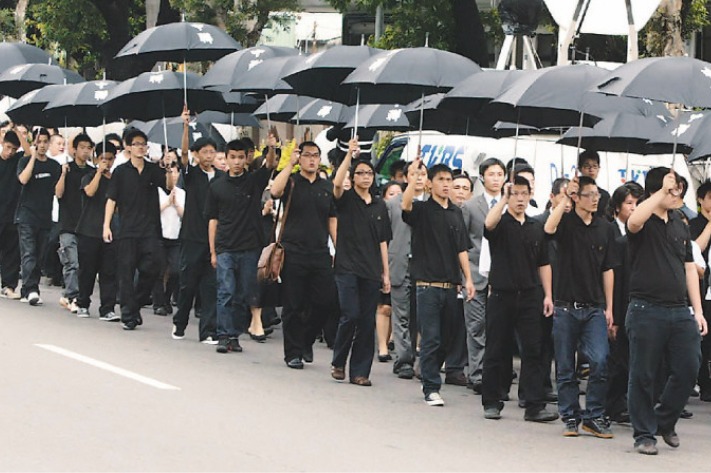 「蚊哥」許海清喪禮，各路道上人士出席送葬。圖／聯合報系資料照片