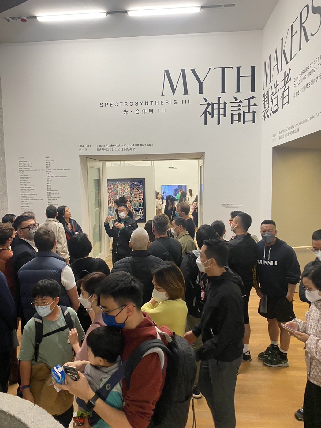 香港的驕陽基金會日前舉辦名為「神話製造者( Myth Makers )」的大型藝...