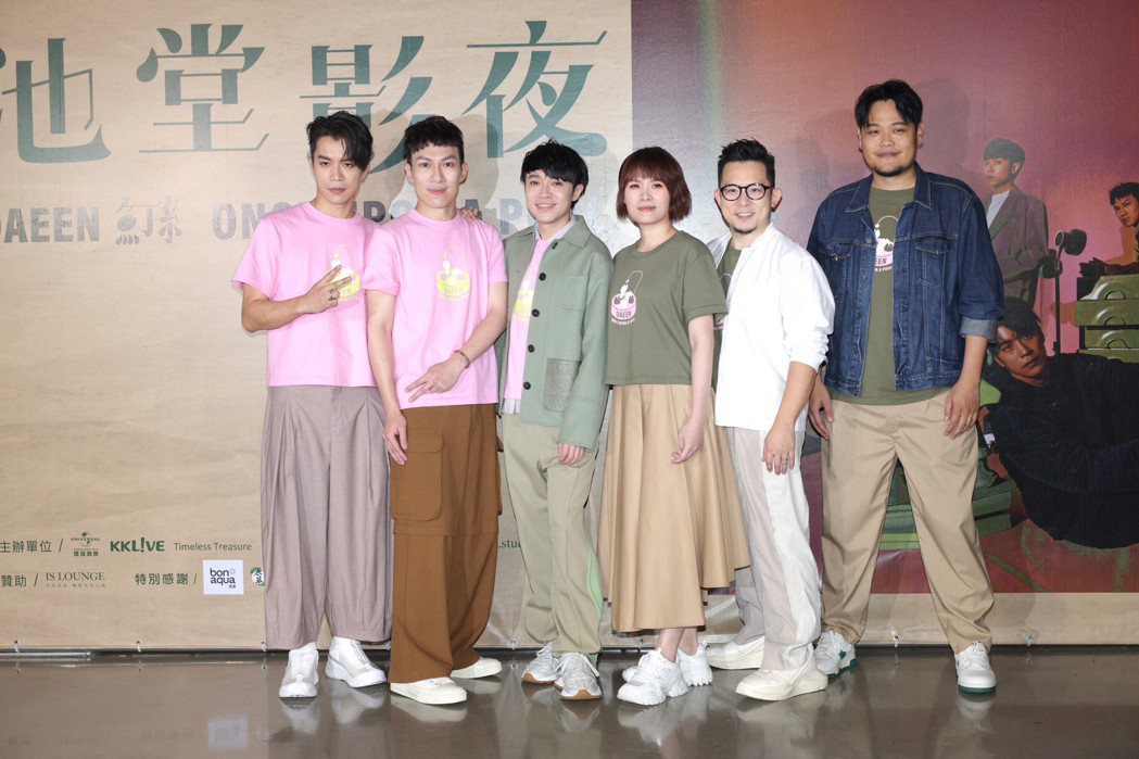 鱼丁糸团员家凯(左起)、阿龚、青峰、馨仪、小威、阿福。记者李政龙／摄影