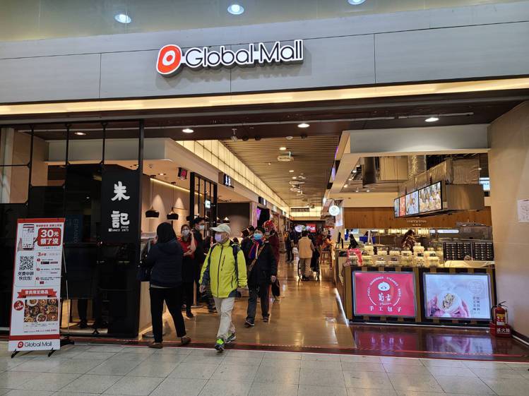 Global Mall指出，車站店進出消費者更近全數皆配戴著口罩。圖／Globa...