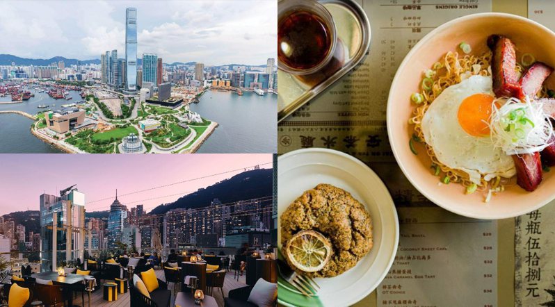 圖來源／左上:西九文化區管理局、左下:Plume、右:香港旅遊發展局