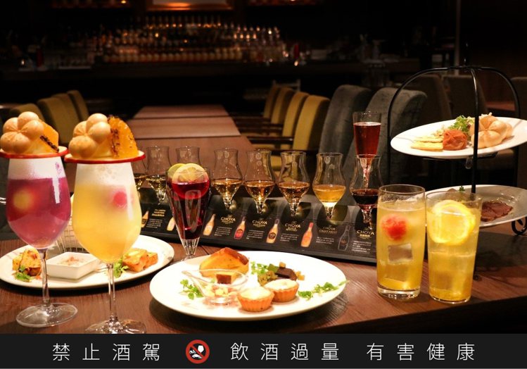 「The CHOYA銀座BAR」是間梅酒調酒專賣店，店內的飲品與料理創新多元。圖...