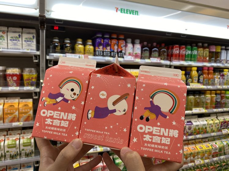 7-ELEVEN即日起推出最新獨家冷藏飲品「OPEN將太會妃奶茶」，售價38元。...