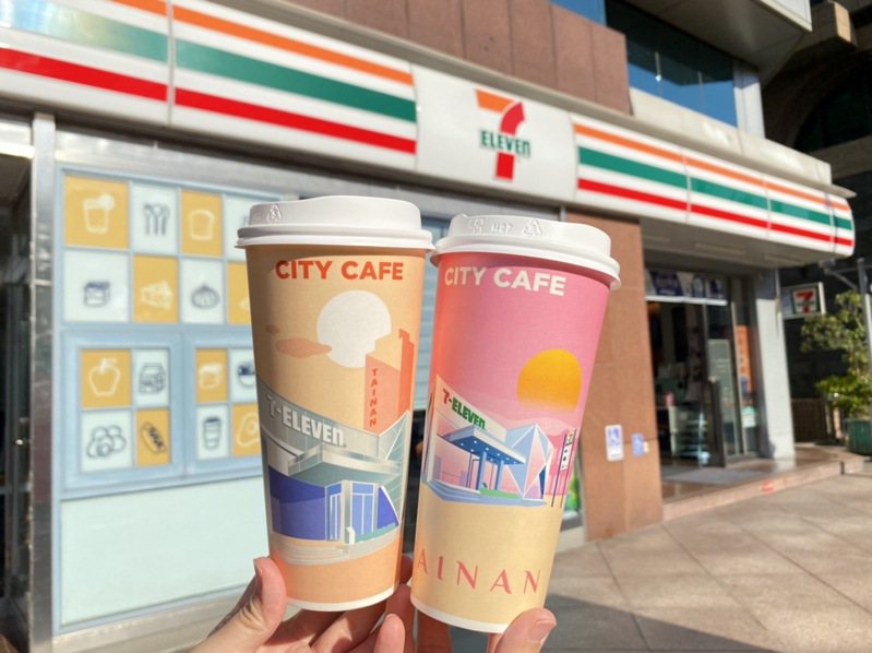 7-ELEVEN門市2月24日至2月28日限時5天推出CITY CAFE特大杯美式咖啡（冰／熱）買1送1優惠。圖／7-ELEVEN提供