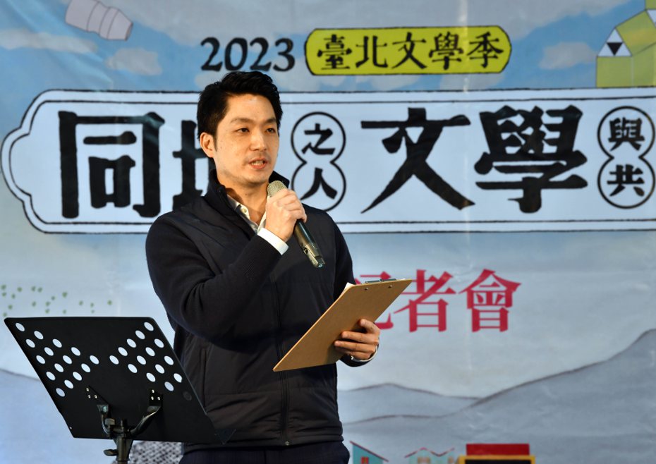 台北市長蔣萬安今出席文化局在紀州庵文學森林舉辦活動起跑記者會。圖／北市文化局提供