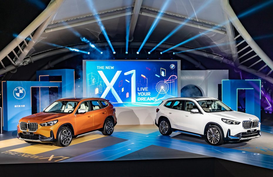 全新世代BMW X1運動休旅以及首創同級唯一BMW iX1純電運動休旅。 圖/汎德提供