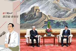 中共中央政治局常委王滬寧（右）日前在北京高規格接待中國國民黨副主席夏立言（左）一行。新華社