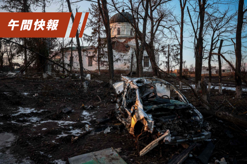 衛報報導，烏克蘭總參謀部表示在過去24小時內已經擊退在該國東部和東北部「共90次攻擊」。圖／Getty Images