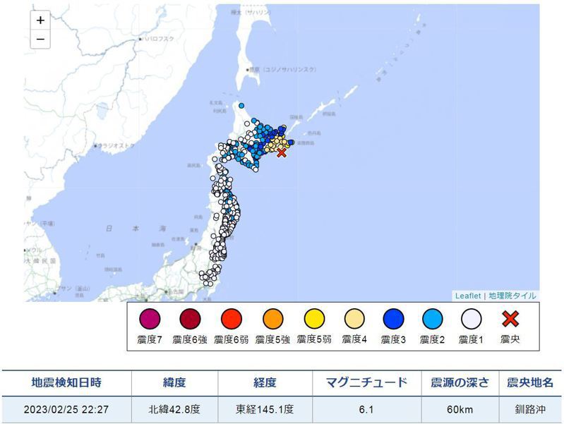 日本北海道發生芮氏規模6.1的強震，由於震源深度僅60公里，故屬於淺層地震。圖／取自日本氣象廳