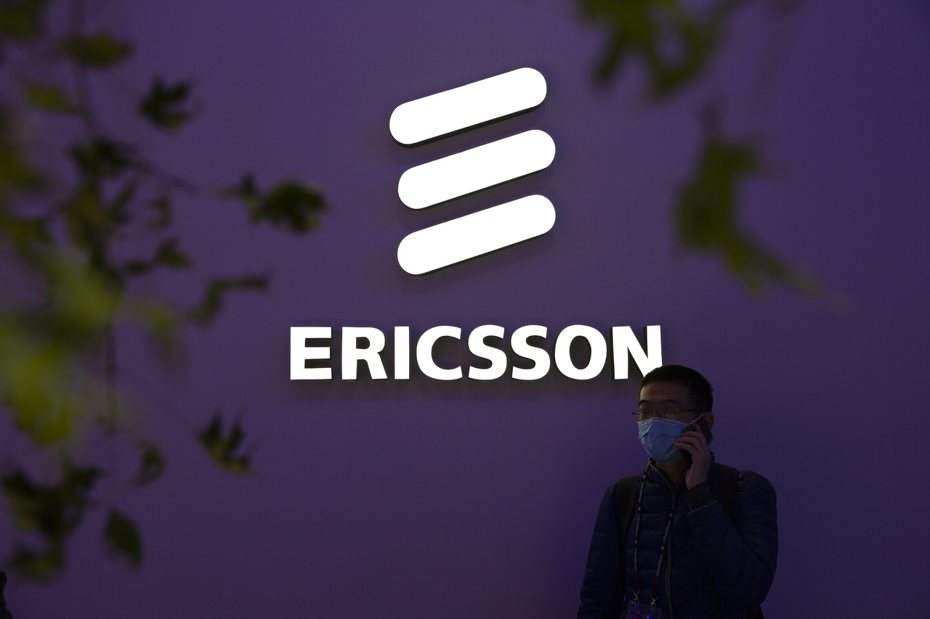 瑞典電信設備製造商愛立信（Ericsson）。 美聯社