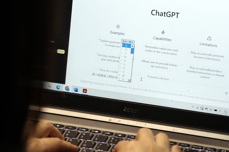 聊天機器人ChatGPT風潮，引發各界熱議學生是否可以運用AI輔助撰寫作業、報告。圖／聯合報系資料照片