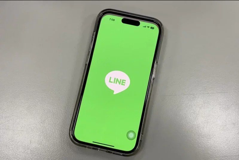 LINE推出「所有相簿」的新功能，讓使用者可以更方便找到照片。LINE示意圖。圖／聯合新聞網