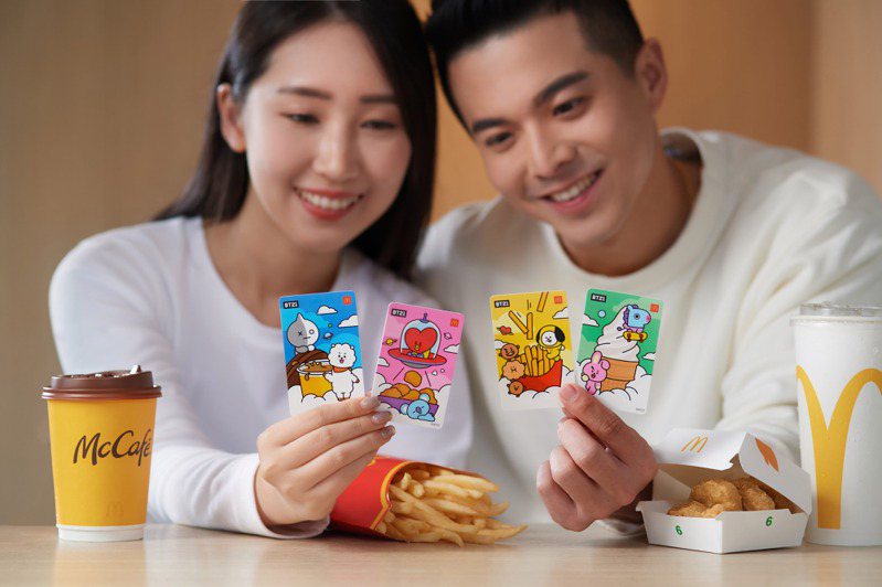 台灣麥當勞攜手LINE FRIENDS全球著名卡通IP「BT21」，於3月15日開賣全新「BT21甜心卡」。圖/麥當勞提供