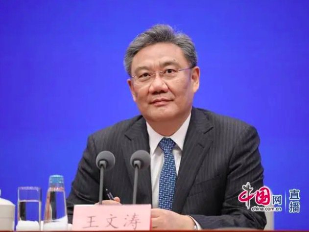大陸商務部長王文濤2日在記者會上表示將做好「投資中國」的系列活動。圖取自中國網