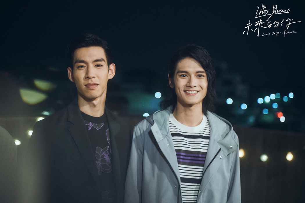 張碩航(右)、王肇緯飾演「大海」CP。圖／LINE TV提供
