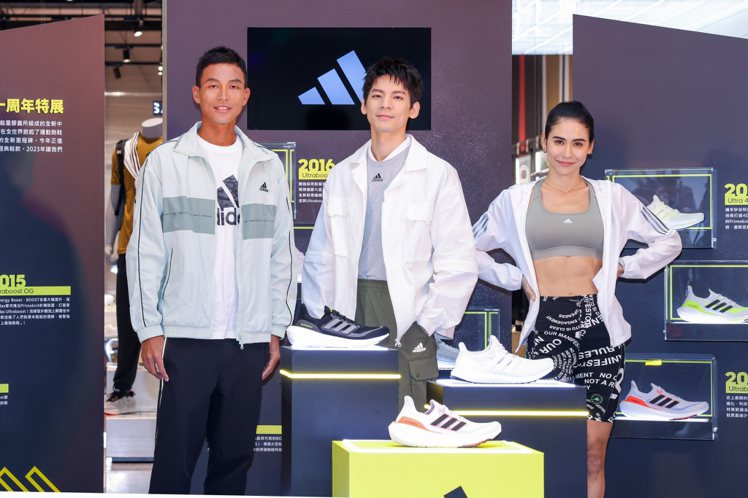 盧彥勳（左）、林柏宏（中）和雷理莎，出席adidas Ultraboost Li...