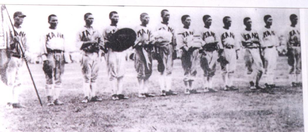 1931年7月23日全島中等學校野球大會嘉義農林獲得優勝，取得台灣代表權。
 ...