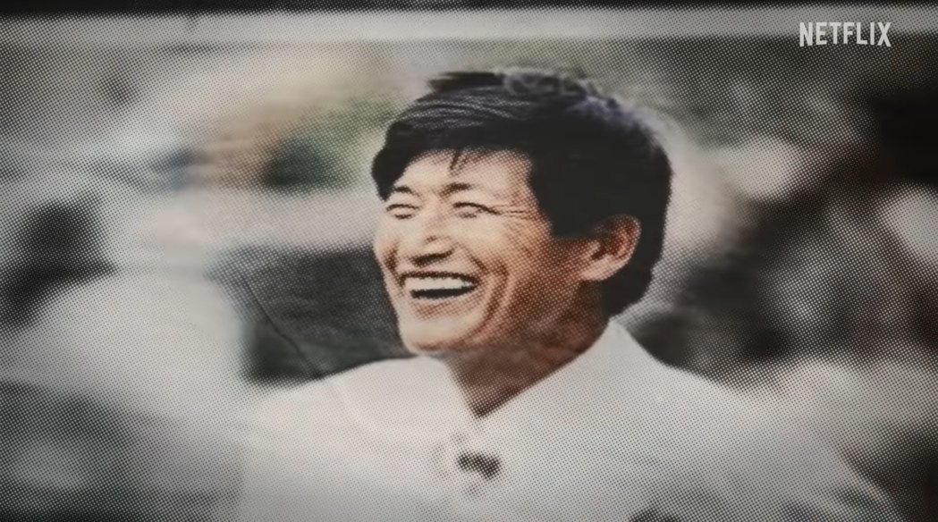 韓國攝理教教主鄭明析。 圖／擷自Youtube