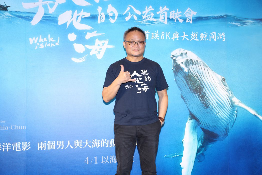 導演黃嘉俊坦言，在2021年拍攝的作品《男人與他的海》，恐怕是2個小孩上小學前，最後一部長片作品。聯合報系記者／王聰賢 攝影