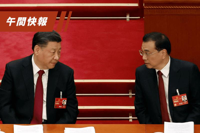 中國人大第14屆一次會議於北京時間5日上午在北京人民大會堂開幕，習近平、李克強出席。路透