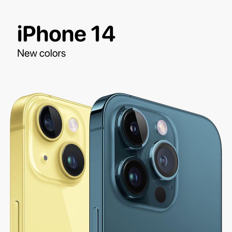 In addition to the possibility that the cheap version of the iPhone 14 may have yellow, the iPhone 14 Pro series is also rumored to have a new color of 
