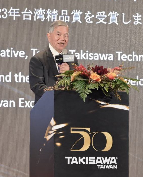 前行政院副院長沈榮津讚譽，台灣瀧澤50年來致力於企業永續發展ESG，持續創新研發...