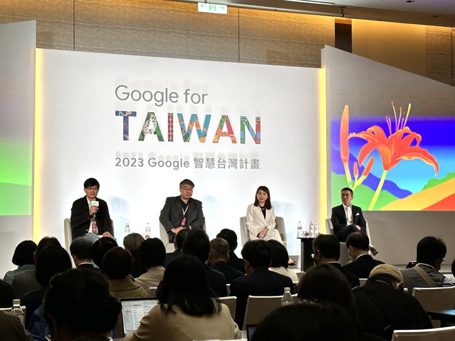 Google智慧台灣計畫邁入第六年，今日宣布將推出「台灣新聞數位共榮基金」，預計未來3年、挹注3億元協助新聞產業。記者馬瑞璿／攝影