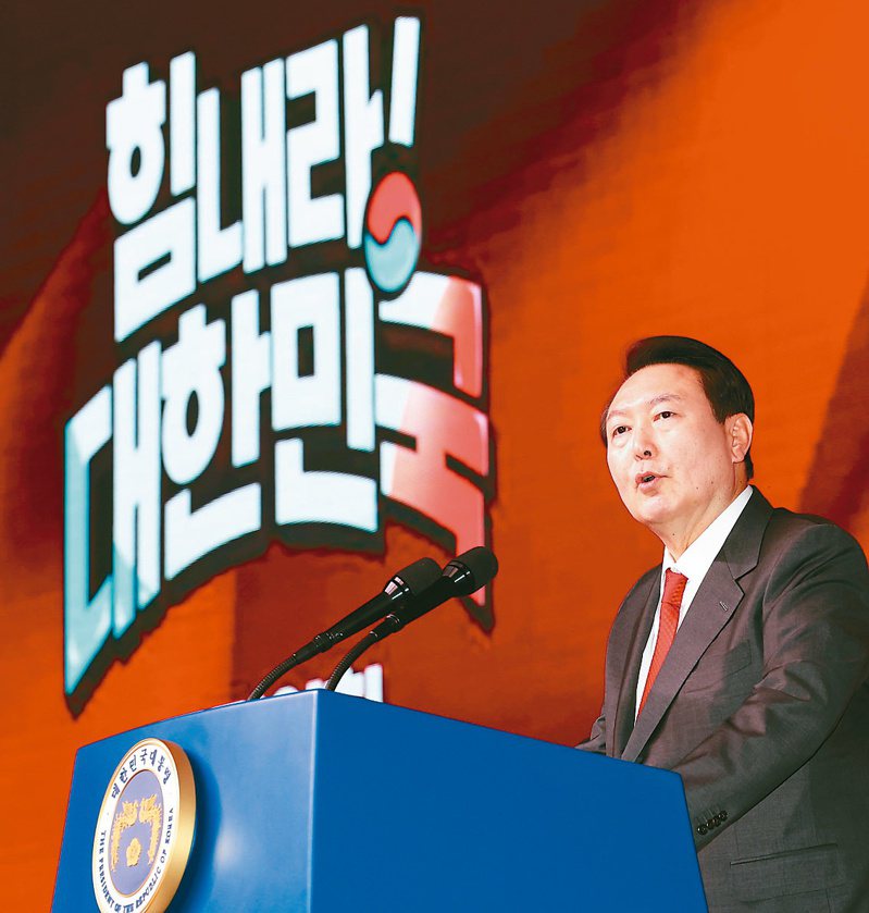 南韩总统尹钖悦八日在执政党国民力量党全国代表大会发表谈话。（欧新社）(photo:UDN)