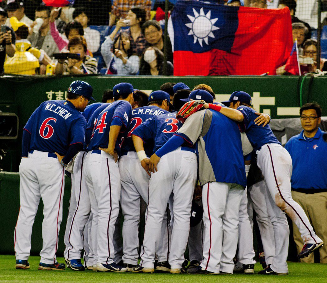 2013年第三屆世界棒球經典賽，中華隊進入第二輪複賽，於日本東京出戰古巴隊。 圖...