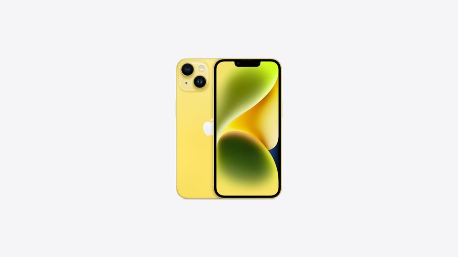 萬眾矚目的亮黃iPhone重磅登場！momo購物網今日晚間9點同步官網開放預購黃色iPhone 14、iPhone 14 Plus。圖/富邦媒提供