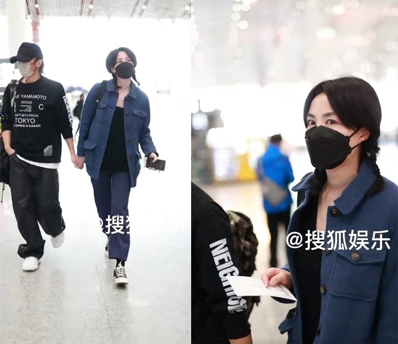 王菲謝霆鋒在機場手牽手。 圖／擷自搜狐娛樂微博視頻