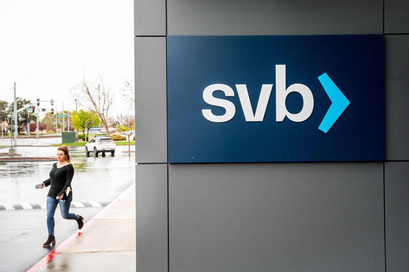 美国硅谷银行（SVB）遭到接管。法新社(photo:UDN)
