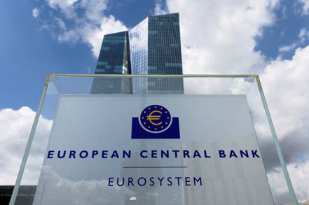 歐洲央行（ECB）16日舉行利率決策會議，市場預期ECB將採取鷹派基調。 路透