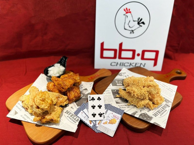 bb.q CHICKEN推出「半雞拼盤＋小份黃金雞柳」的組合優惠，參與遊戲還有機會享「黃金雞柳免費」。圖／全家餐飲提供