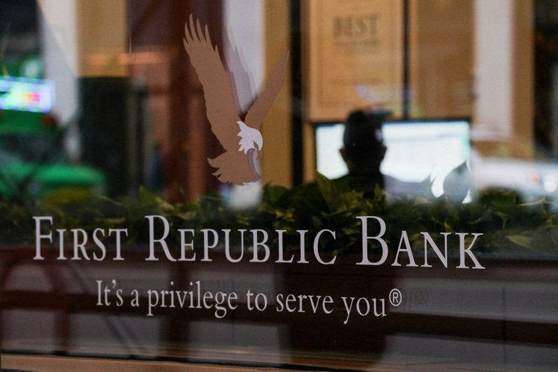 第一共和银行（First Republic bank）。路透(photo:UDN)
