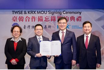 臺灣證券交易所及韓國交易所於2023年3月14日簽署MOU。(臺灣證券交易所/提...