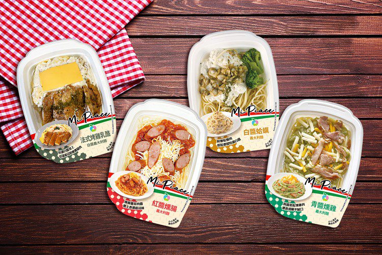 萊爾富義大利麵新品牌「Mi piace」美味登場，精選受消費者歡迎的口味，從包裝...