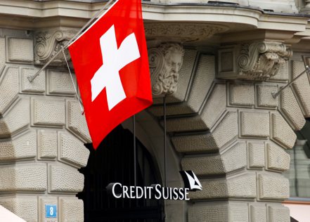 瑞士信貸最大股東沙烏地國家銀行表明，排除向瑞信提供更多財務援助的可能性，主要是加碼投資會遭遇額外的監管阻礙。  路透