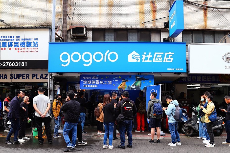 Gogoro揭曉2023年通路佈局，以「打造有感服務」為目標，重磅推出全新店型「Gogoro 社區店」。 記者張振群／攝影