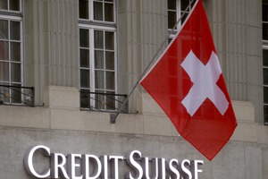瑞信集團表示，計畫透過一項擔保貸款機制向瑞士央行借款多達500億歐元（540億美元）。
路透