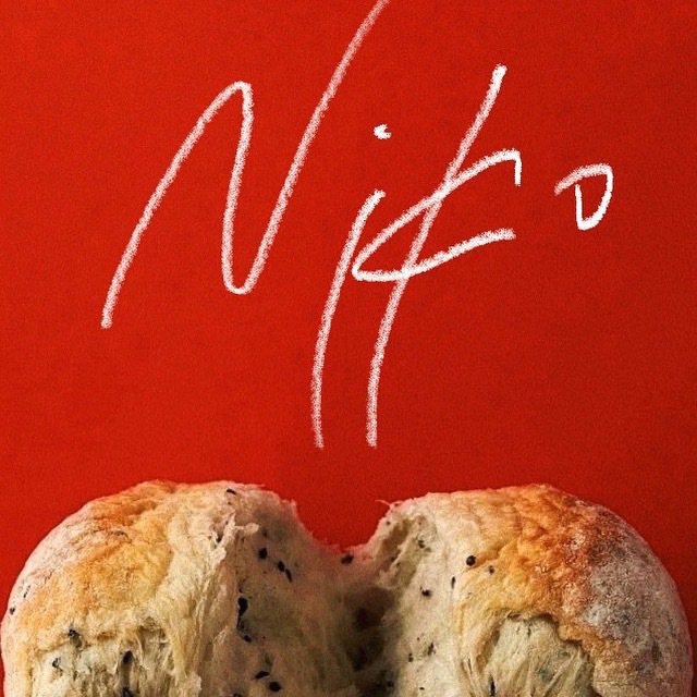 參與品牌之一NIKO Bakery將推出當日驚喜特色麵包。 圖／有趣市集提供