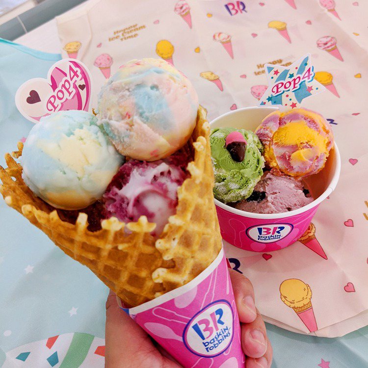 圖／31冰淇淋臉書
