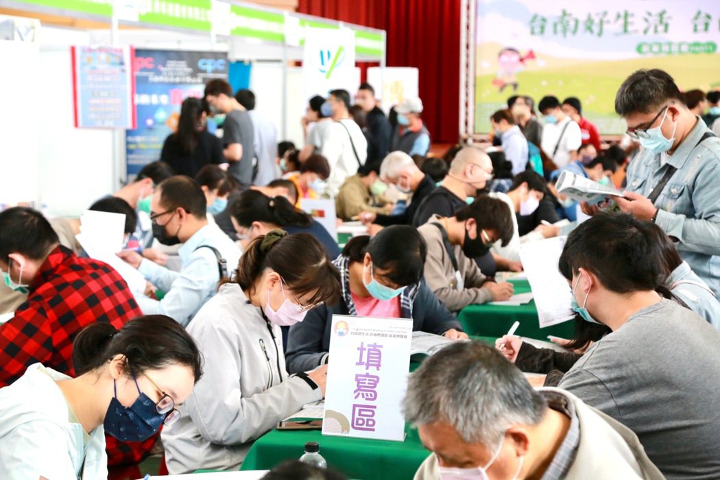 台南市政府、南科管理局辦就業博覽會，82廠商釋出4153職缺。記者周宗禎／翻攝