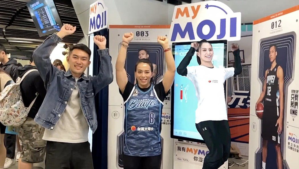 郭婞淳與勇士球迷大玩MyMoji數位分身，與粉絲虛實同框。台灣大/提供