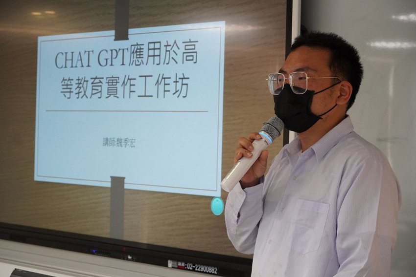 台灣國際文教公益協會理事長魏季宏和教授一起探討ChatGPT對未來教學可能造成的...