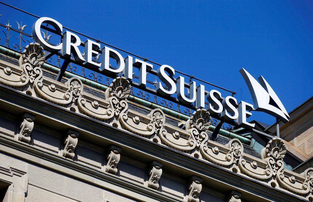 瑞士信貸集團（Credit Suisse） 規模約170億美元的AT1債券將被完...