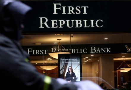第一共和銀行股價20日暴跌47%至12.18美元，創下歷史新低紀錄。